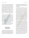 Tinh hoa quản trị của Drucker 1