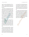 Tinh hoa quản trị của Drucker 1