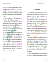 Tinh hoa quản trị của Drucker 1