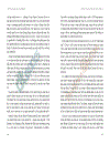 Tinh hoa quản trị của Drucker 1