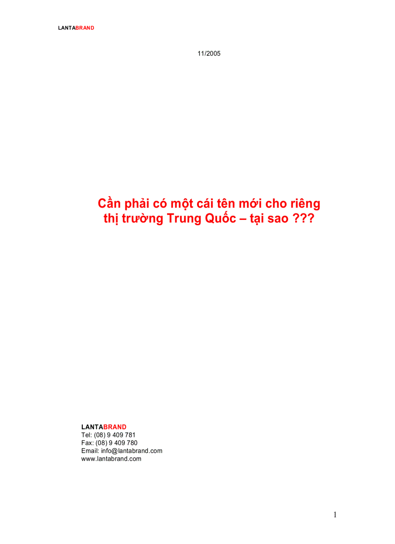 Cần phải có một tên mới riêng cho thị trường Trung Quốc