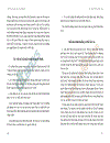 Tinh hoa quản trị của Drucker