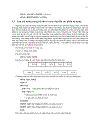 Ngôn ngữ lập trình Fortran 90