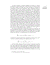 Advanced Organic Chemistry Part B Reaction and Synthesis