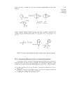 Advanced Organic Chemistry Part B Reaction and Synthesis