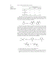 Advanced Organic Chemistry Part B Reaction and Synthesis