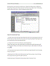 Cơ bản về Microsoft FrontPage 2002