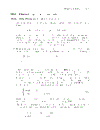 Digital Signal and Image Processing Using MATLAB