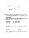 Hóa học vô cơ 3