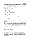 Living Polymers and Mechanisms of Anionic Polymerization