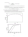 Fundamentals of Materials Science and Engineering