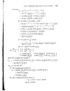 Electric Power Transmission System Engineering Analysis and Design