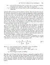 Electric Power Transmission System Engineering Analysis and Design