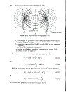 Electric Power Transmission System Engineering Analysis and Design