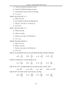 Cơ sở kỹ thuật điện điện tử