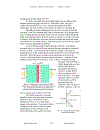 Designing Analog Chips