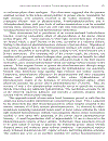 Chemistry of Nanoatructured Materials