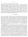 Chemistry of Nanoatructured Materials