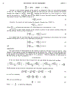 Fourier analysis with applications to boundary value problems