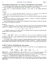 Fourier analysis with applications to boundary value problems