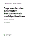 Supramolecular Chemistry Fundamentals and Applications