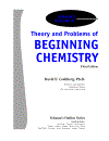 Schaum s Outline of Beginning Chemistry 3rd Edition