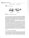 Synthesis of Organometallic Compounds A Practical Guide