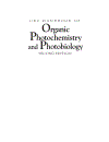 Organic Photochemistry and Photobiology 2nd Edition