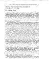 Synthetic Methods in Step Growth Polymers