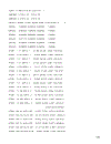 Introduction to Bioinformatics