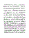 Electrochemical Reactions and Mechanisms in Organic Chemistry