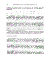 Electrochemical Reactions and Mechanisms in Organic Chemistry