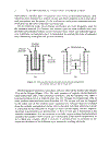 Electrochemical Reactions and Mechanisms in Organic Chemistry