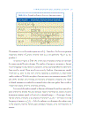 Signal Processing of Random Physiological Signals