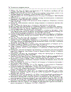 Cell Cell Channels Molecular Biology Intelligence Unit