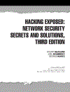 Hacking Exposed Network Security Secrets and Solutions Third Edition