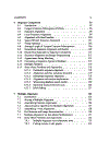 Computational Molecular Biology