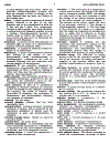 Dictionary of Biochemistry and Molecular Biology 2nd Edition