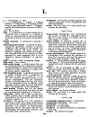 Dictionary of Biochemistry and Molecular Biology 2nd Edition