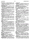 Dictionary of Biochemistry and Molecular Biology 2nd Edition