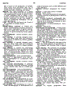 Dictionary of Biochemistry and Molecular Biology 2nd Edition