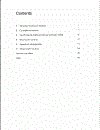 Pericyclic Reactions