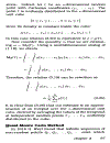 A Primer for the Monte Carlo Method 1st Edition