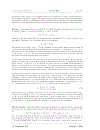 Fundamental Problems of Algorithmic Algebra