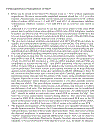 RT PCR Protocols 1st Edition