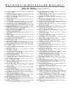 RT PCR Protocols 1st Edition