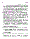 RT PCR Protocols 1st Edition