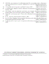 Computational Modeling of Homogeneous Catalysis