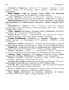 Computational Modeling of Homogeneous Catalysis