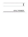 HPLC